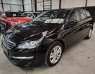 Peugeot 308 SW II 1.6 BlueHDi 120ch Active Business  à Sainte-Genevive-des-Bois (91)