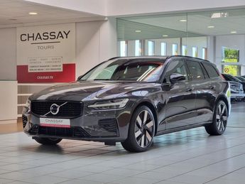  Voir détails -Volvo V60 II (2) T6 AWD HYBRIDE RECHARGEABLE 253 C à Tours (37)