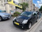Citroen C2 1.4I PACK AMBIANCE SENSODRIVE à Pantin (93)