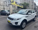 Land rover Range Rover Evoque 2.2 ED4 PURE 4X2 à Pantin (93)