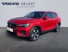 Volvo XC40 B3 163ch Ultimate DCT 7 à Aubire (63)
