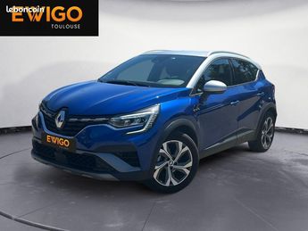  Voir détails -Renault Captur 1.3 TCE HYBRIDE 160CV RS LINE à Toulouse (31)
