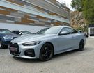 BMW Serie 4 COUPE G22 420 D 190 Ch MICROHYBRID PACK  à  La Ciotat (13)