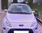 Ford KA 1.2 69 CV à Berck (62)