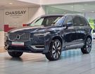 Volvo XC90 II (2) T8 AWD HYBRIDE RECHARGEABLE 310+1 à Tours (37)