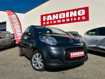  Voir détails -Citroen C1 1.0 68Ch Style à Pavie (32)