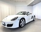Porsche Boxster 2.7 265ch PDK &agrave; Vendenheim (67)