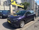 Citroen C4 Cactus PURETECH 110CH S&S FEEL à Pantin (93)