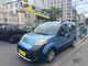 Citroen Nemo 1.3 HDI 75 FAP XTR V 5P à Pantin (93)