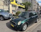 Mini Mini ONE D 75CH à Pantin (93)