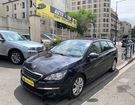 Peugeot 308 1.6 BLUEHDI 120CH ACCESS BUSINESS S&S à Pantin (93)