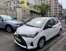 Toyota Yaris 69 VVT-I ACTIVE 5P à Pantin (93)