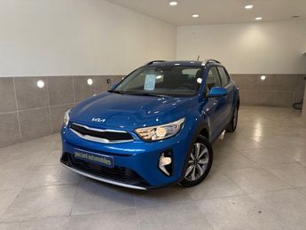  Voir détails -Kia Stonic T-GDI 100CV BOITE AUTOMATIQUE 25600KMSG à  La Buisse (38)