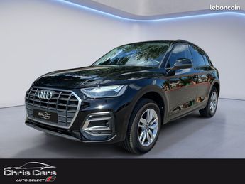  Voir détails -Audi Q5 50 TFSIe 299 S-Tronic 7 Quattro Design L à Chavanoz (38)