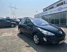 Peugeot 308 Premium à Avrainville (91)