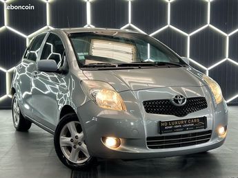  Voir détails -Toyota Yaris Toyata II 1,4L D4D 90 ch à Sarreguemines (57)