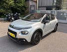 Citroen C3 BLUEHDI 75CH FEEL BUSINESS S&S 83G à Pantin (93)