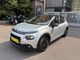 Citroen C3 BLUEHDI 75CH FEEL BUSINESS S&S 83G à Pantin (93)