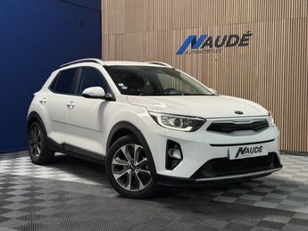  Voir détails -Kia Stonic 1.0 T-GDI 120 CH ACTIVE - SUIVI à Lozanne (69)