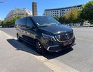 Mercedes Classe E 300 Long 204 ch Avantgarde TVA RECUP à Paris (75)