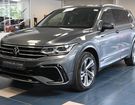 Volkswagen Tiguan ALLSPACE 2.0 TDI 150 DSG7 R-Line à Saint-Saturnin (72)