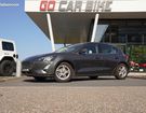 Ford Focus 1.5 95 ch Garantie 6 ans Full suivi chez à Sarreguemines (57)