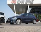 Seat Ibiza Style TDI 95CH Garantie 6 ans Suivi comp à Sarreguemines (57)