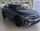 Volkswagen T Roc 2.0 TDI 150 Start/Stop DSG7 R-Line Editi &agrave;  La Rochelle (17)