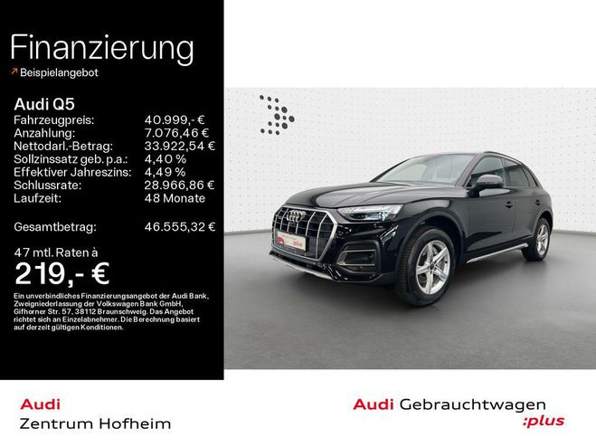 Audi Q5 40 TFSI qu Advanced S tro Matrix Noir Mtallise de 