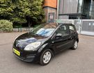 Renault Twingo 1.2 16V 75CH EXPRESSION à Pantin (93)