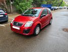 Citroen C2 1.4 75 MOTEUR TU CT OK  CRIT 2 à Coignires (78)
