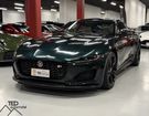 Jaguar F-Type 575cv AWD British Racing Green &agrave; Encamp (99)