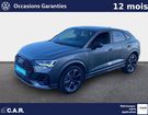 Audi Q3 Sportback 40 TDI 200 ch S tronic 7 Quatt à  La Rochelle (17)