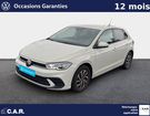 Volkswagen Polo 1.0 TSI 95 S&S DSG7 VW Edition à Bayonne (64)