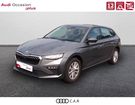Skoda Scala 1.0 TSI Evo 2 116 ch DSG7 Selection à Bayonne (64)