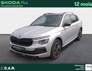 Skoda Kamiq 1.5 TSI Evo 2 150 ch DSG7 ACT Monte Carl à Bayonne (64)