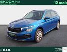 Skoda Kamiq 1.5 TSI Evo 2 150 ch DSG7 ACT Selection à Bayonne (64)