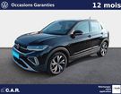 Volkswagen T Cross 1.5 TSI 150 Start/Stop DSG7 Style à  La Rochelle (17) Volkswagen T Cross 1.5 TSI 150 Start/Stop DSG7 Style à  La Rochelle (17)