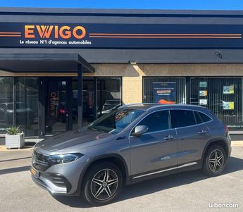  Voir détails -Mercedes Classe E I 250 190CH AMG LINE à Marignane (13)