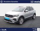 Volkswagen T Cross 1.0 TSI 116 Start/Stop DSG7 VW Edition à Bayonne (64) Volkswagen T Cross 1.0 TSI 116 Start/Stop DSG7 VW Edition à Bayonne (64)