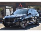 BMW X5 xDrive 50e - BVA Sport 5pl G05 LCI M PHA à Mougins (06)