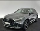 Audi Q5 40 TDI 204 S tronic 7 Quattro S line Ret à Colmar (68)