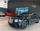 Bentley Continental GT III 6.0 W12 635 CENTENARY &agrave; Fr�jus (83)