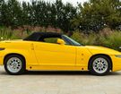 Alfa romeo RZ
