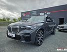 BMW X5 4.5 E 394H 285 PHEV HYBRID M-SPORT XDRIV &agrave; Foulayronnes (47)