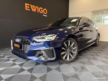  Voir détails -Audi A4 Avant 45 TDI 3.0l V6 231ch S-Line QUATTR à tampes (91)