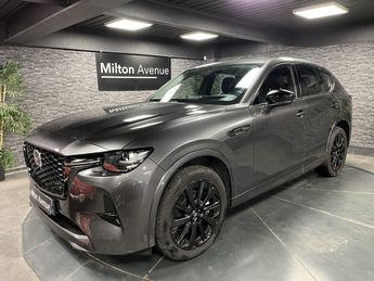  Voir détails -Mazda CX-60 2.5 e-Skyactiv PHEV - 327 4x4 Homura à Guret (23)