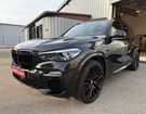 BMW X5 xDrive30d 286ch M Sport &agrave; Moirans (38)