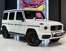 Mercedes Classe G 63 AMG 4.0I 585CH | 1ere Main Malus Incl à Saint-Michel-sur-Orge (91) Mercedes Classe G 63 AMG 4.0I 585CH | 1ere Main Malus Incl à Saint-Michel-sur-Orge (91)