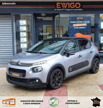  Voir détails -Citroen C3 1.2 110CH SHINE S-S CARPLAY SIEGES CHAUF à Forbach (57)